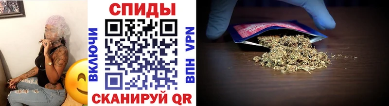 БУТИРАТ бутик  Пошехонье 
