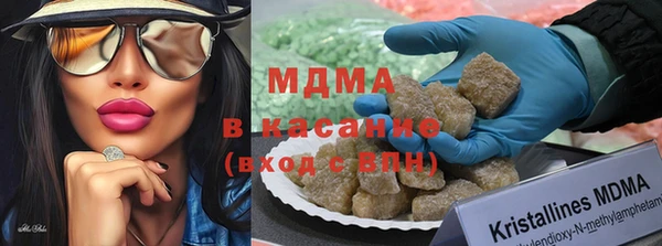 хмурый Алексеевка