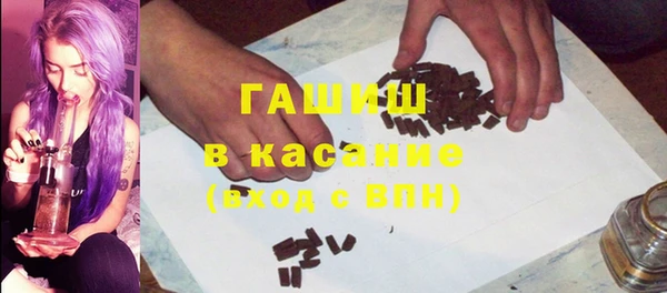 марихуана Алексин