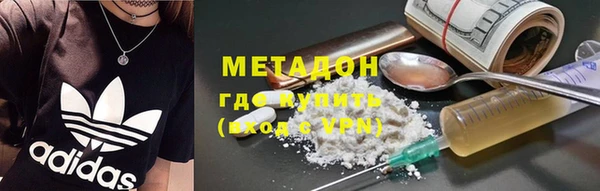 марихуана Алексин