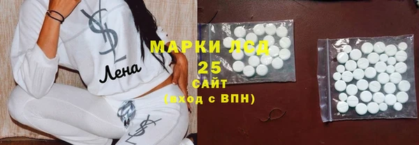 Альфа ПВП Алзамай