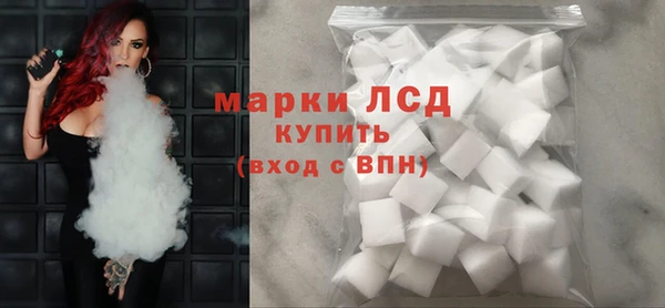 марихуана Алексин