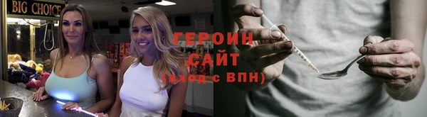 марихуана Алексин
