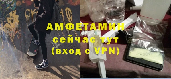 хмурый Алексеевка