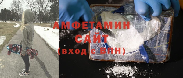 хмурый Алексеевка