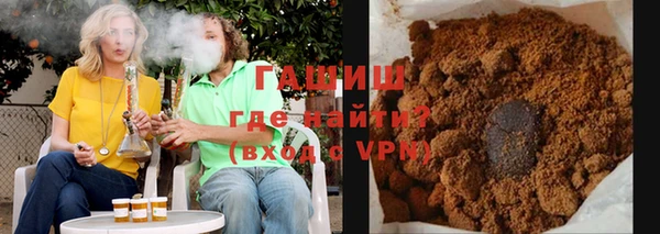 марихуана Алексин