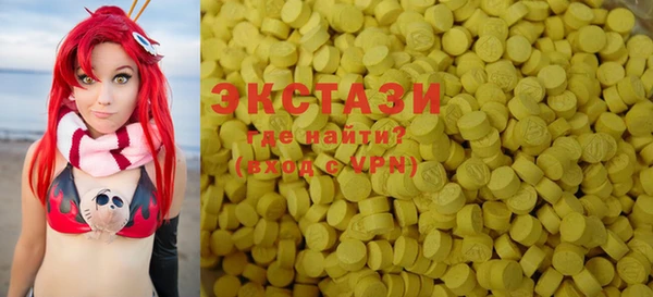 Альфа ПВП Алзамай