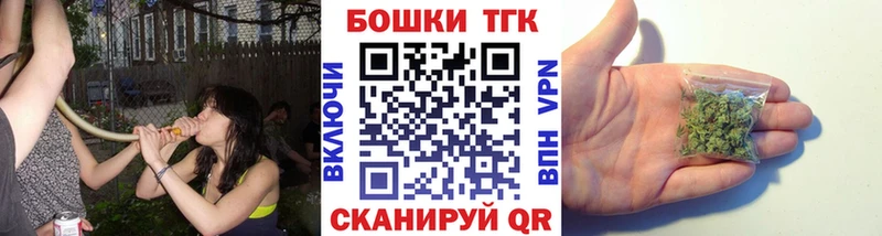 даркнет сайт  Пошехонье  hydra как войти  МАРИХУАНА LSD WEED 